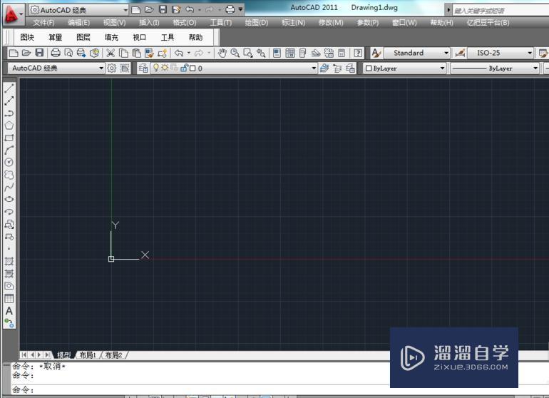 <esred>CAD</esred><esred>如何</esred>布局中套<esred>图框</esred>？