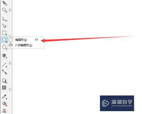 <esred>如何</esred><esred>在</esred><esred>CAD</esred><esred>一个</esred><esred>圆</esred>怎么<esred>修剪</esred><esred>成</esred><esred>半圆</esred>？