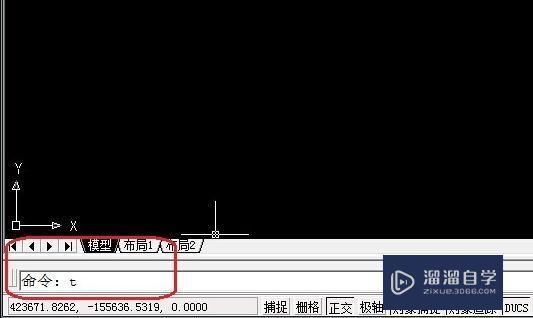 <esred>如何</esred><esred>在</esred><esred>CAD</esred><esred>中</esred><esred>打字</esred><esred>并且</esred><esred>设置</esred><esred>字体</esred><esred>大小</esred>和<esred>颜色</esred><esred>等</esred>？