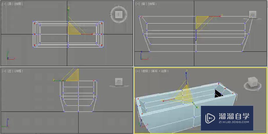 3DMax怎么制作多边形浴缸？