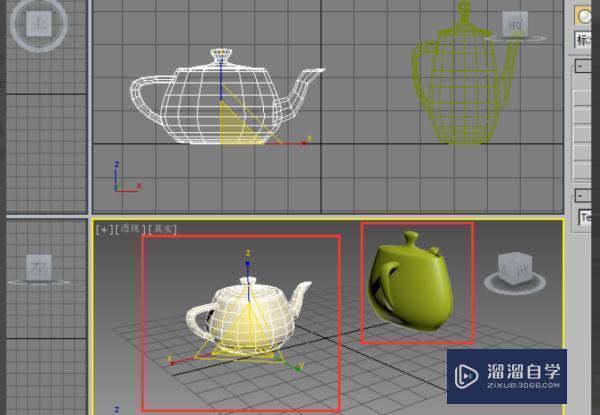 3DMax怎么等比例缩放？