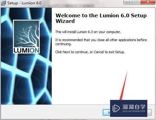 Lumion6.0破解版下载附安装破解教程