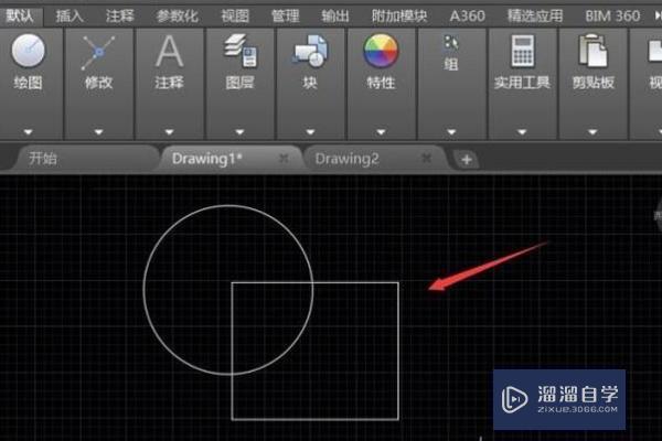 怎么将CAD<esred>文件</esred>中的图形<esred>复制</esred><esred>到</esred><esred>另一</esred><esred>个</esred>CAD<esred>文件</esred>里？