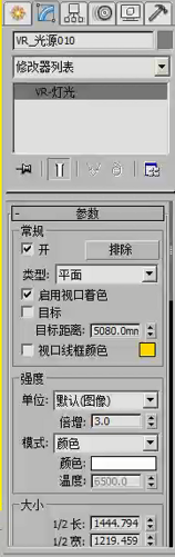 3DMax简约欧式走廊设计教程 3DMax简约欧式走廊设计教程
