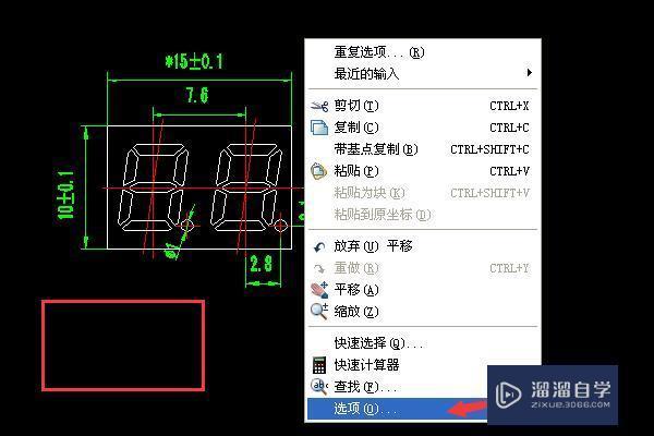 <esred>CAD</esred>图不在白色<esred>界面</esred>上怎么设置成<esred>白底</esred><esred>界面</esred>？