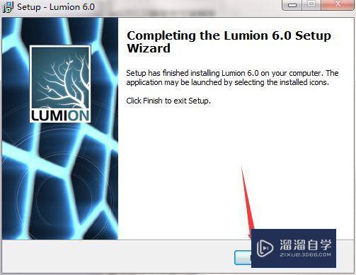 Lumion6.0破解版下载附安装破解教程