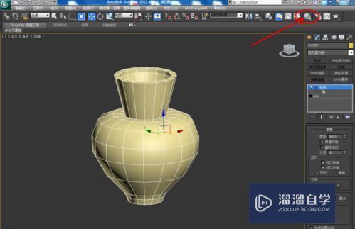 3DMax如何做uv展开啊？