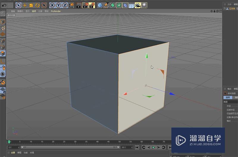 C4D 多边形编辑之细分的知识点