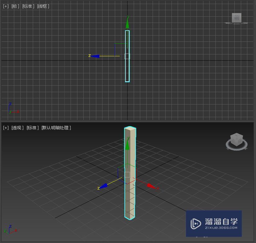 如何利用3DMax做凳子？