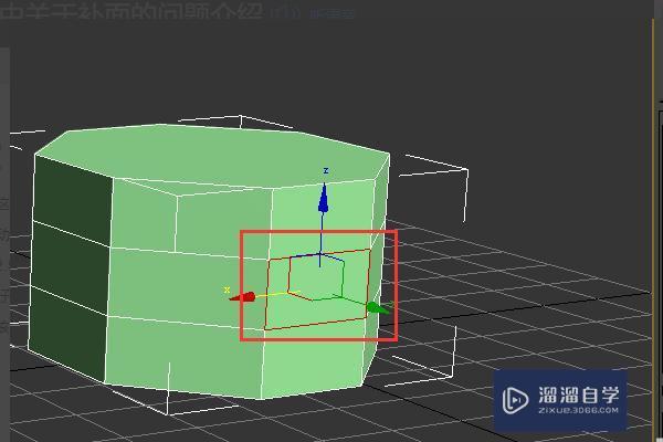 3DMax 要怎么添加面啊？