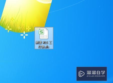 打印<esred>Ex</esred><esred>cel</esred><esred>表格</esred><esred>分页</esred>不均匀怎么解决
