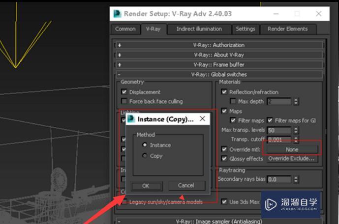 3DMax怎么渲染轮廓线？