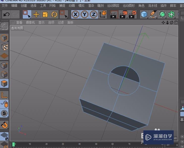 C4D在多边形上打孔挖洞的方法