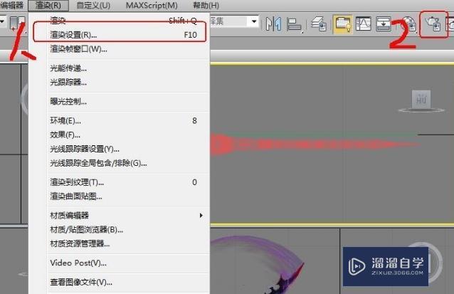 <esred>3</esred><esred>D</esred><esred>Max</esred><esred>渲染</esred><esred>出来</esred><esred>一片</esred><esred>黑色</esred>什么<esred>都没</esred><esred>有</esred>是<esred>咋回事</esred>？