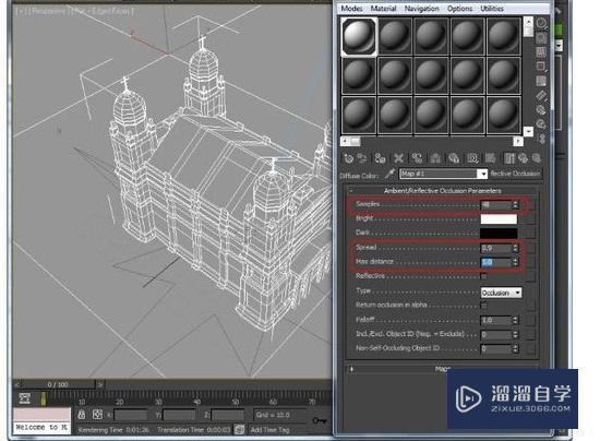 3DMax白模要如何用vary渲染出来？