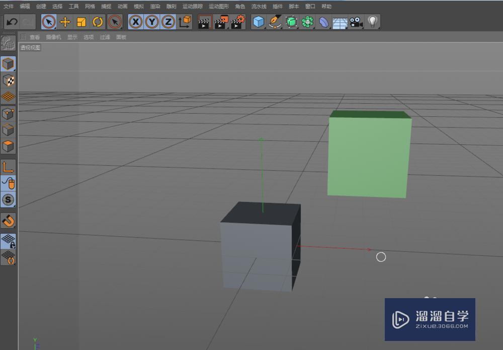 C4D模型<esred>之间</esred><esred>如何</esred>边<esred>与</esred>边对齐？
