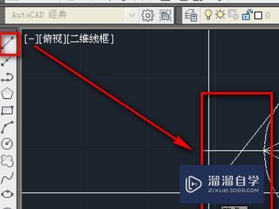 CAD如何画出等高线？