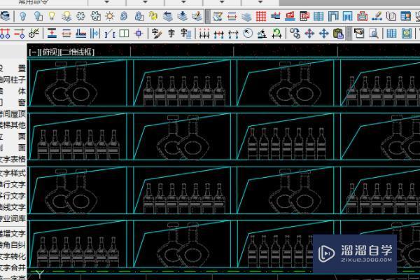 <esred>CAD</esred><esred>中</esred><esred>如何</esred>裁剪<esred>块</esred>啊？