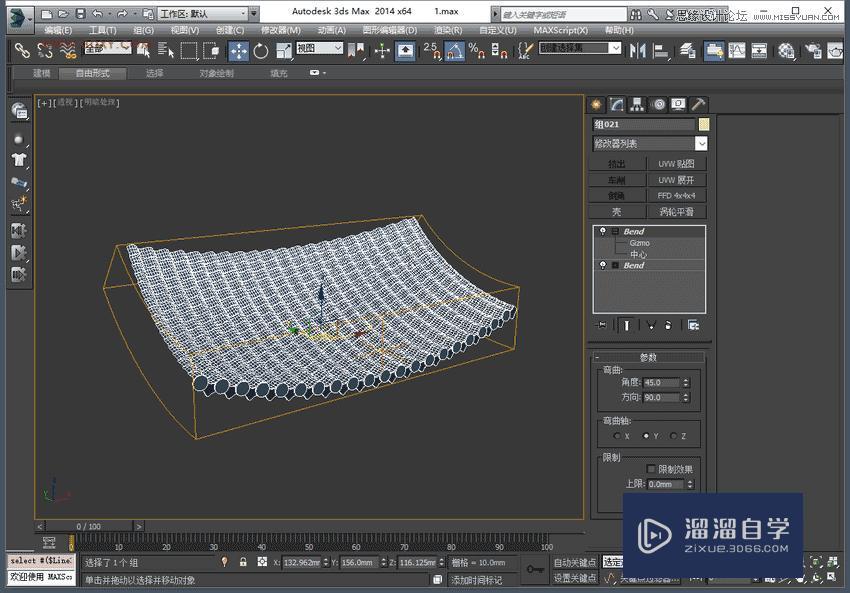 3DMax凉亭模型的快速实现教程