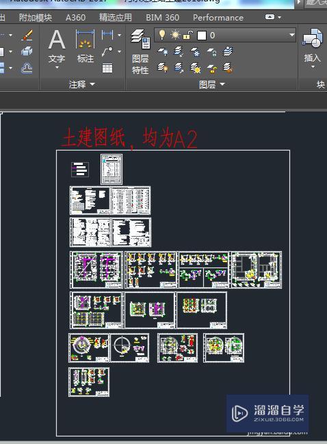 <esred>CAD</esred><esred>如何</esred><esred>快速</esred>清理<esred>图层</esred>