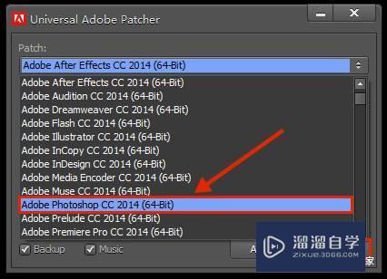 Photoshop CC 2015破解版下载附安装破解教程