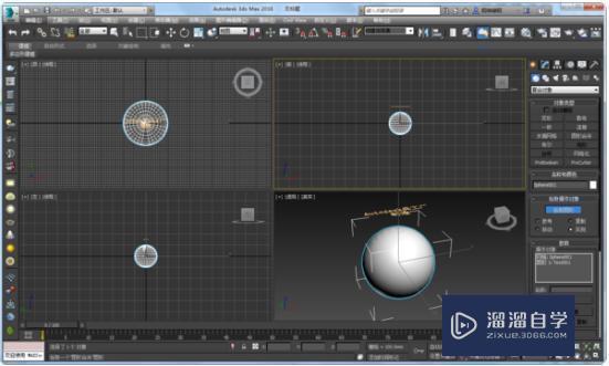 3DMax复合对象图形合并是干嘛用的？