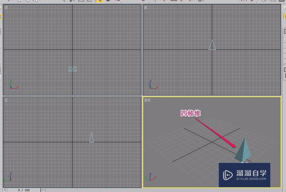 3DMax使用阵列进行弧线(圆弧)旋转复制排列