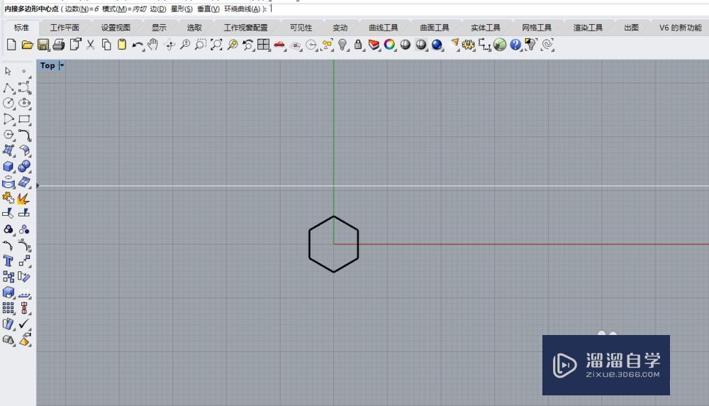 怎样用犀牛创建蜂窝纹理操作教程