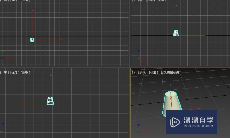 3DMax创建棱台教程