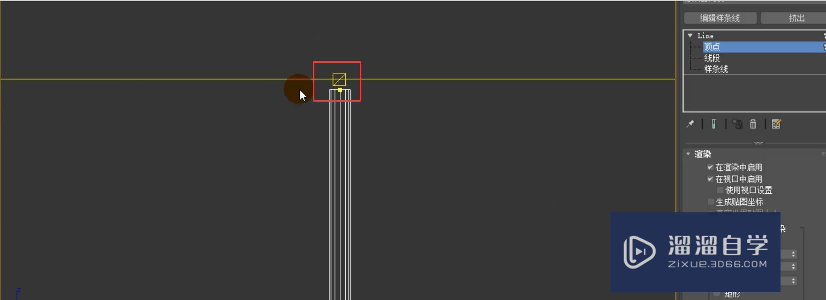 3DMax玻璃推拉门制作教程