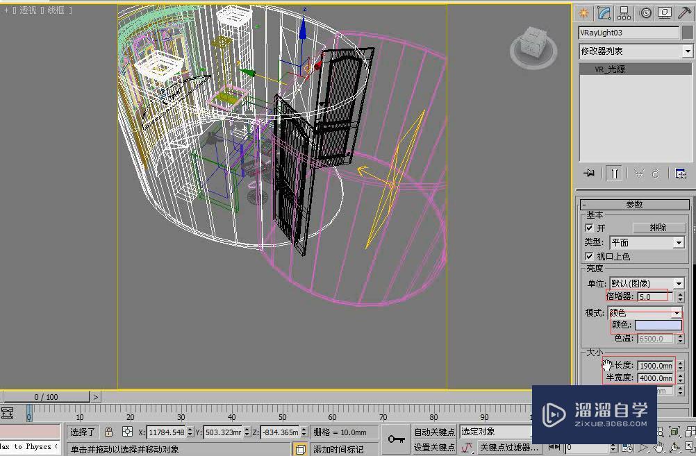 3DMax现代厨房日景表现讲解