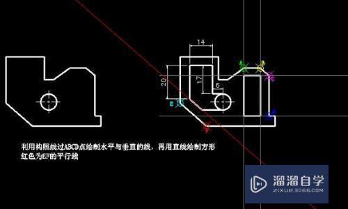 初学者要怎么学习入门CAD？