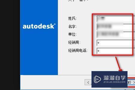 Win10系统怎么安装CAD2004版的呀？