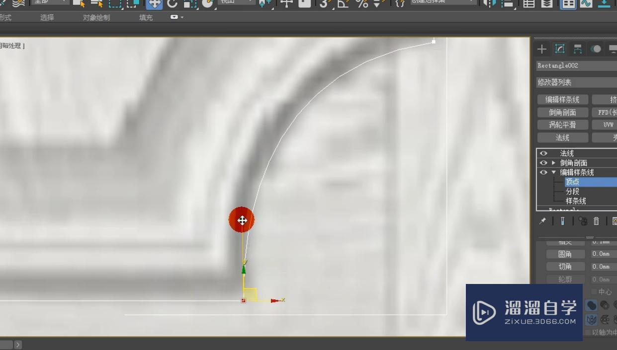 3DMax如何制作大线条卧室门？