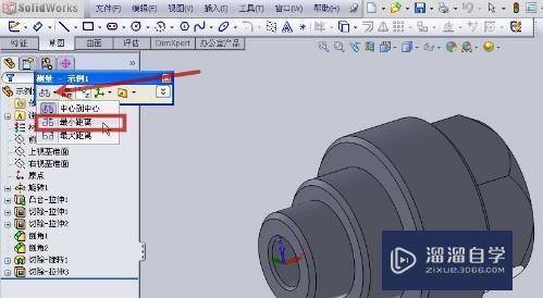 3DMax怎样测量模型的规格大小？