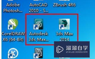 <esred>3</esred><esred>D</esred><esred>Max</esred><esred>VR</esred><esred>渲染器</esred>调节参数怎么恢复默认？