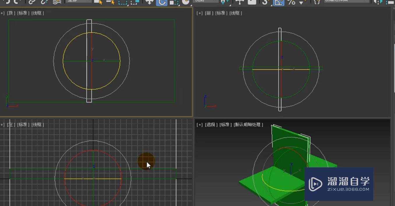 3DMax储物架模型的旋转与角度捕捉教程