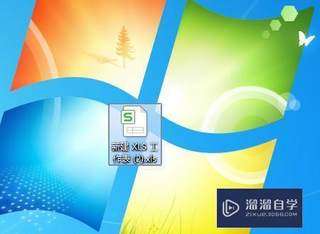 <esred>如何</esred>用<esred>Ex</esred><esred>cel</esred>进行<esred>数据</esred><esred>分组</esred>？