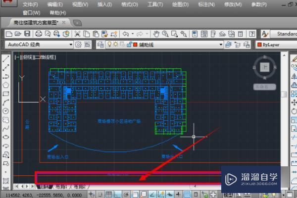 CAD命令<esred>栏</esred><esred>不见</esred><esred>了</esred>怎么<esred>找回</esred>？