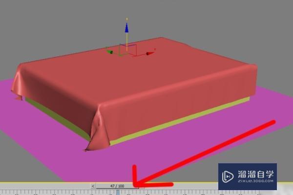 怎么用3DMax如何表现沙发转折处的褶皱？