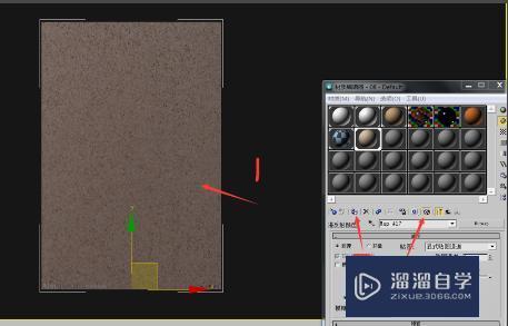 3DMax 导入模型时候没有贴图是怎么回事呀？