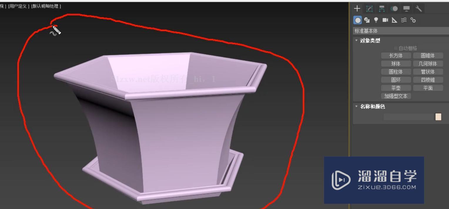 <esred>3</esred><esred>D</esred><esred>Max</esred>怎么<esred>使用</esred><esred>布</esred><esred>尔</esred><esred>运算</esred><esred>制作</esred><esred>多</esred><esred>边</esred><esred>形</esred><esred>花瓶</esred>？