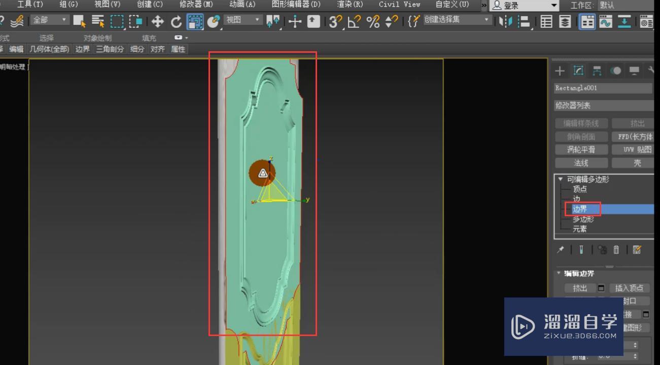 3DMax怎么大线条卧室门？