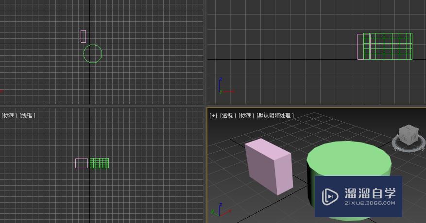 3DMax怎么对物体进行最大化显示操作？