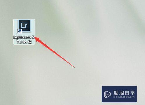 Lightroom 5.7破解版下载附安装破解教程