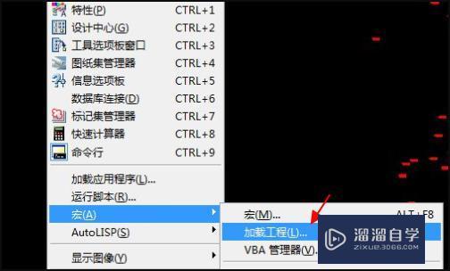 <esred>如何</esred>把<esred>CAD</esred>图纸<esred>中</esred>的点坐标<esred>导出</esred>成Excel<esred>表格</esred>？