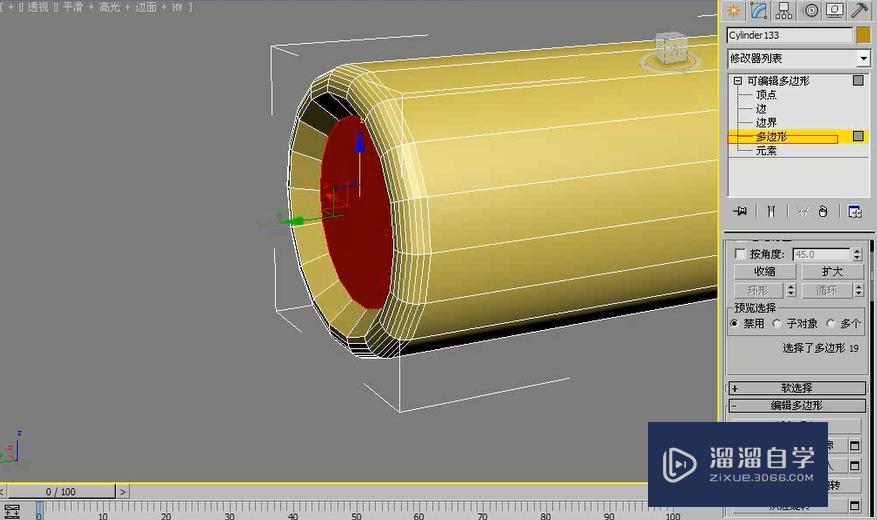 3DMax怎么利用多边形建模制作ipad2？