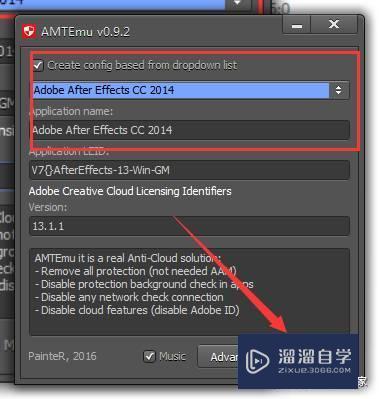 After Effects CC2014破解版下载附安装破解教程
