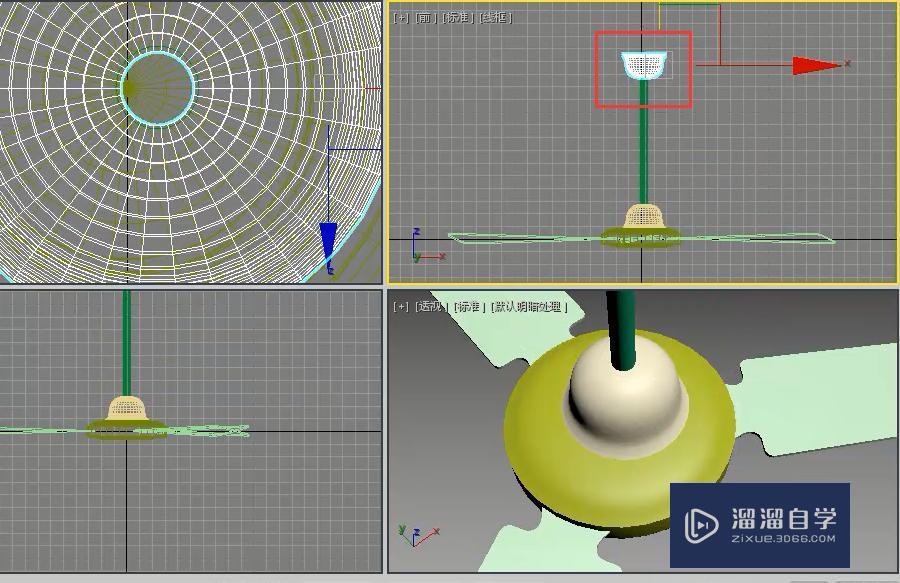 3DMax怎么制作吊扇模型？