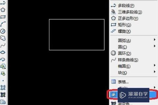 如何在CAD2007图形中填充图案？